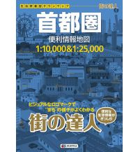 City Maps Mapple Stadtplan Großraum Tokio 1:10.000 / 1:25.000 Sho-Bunsha