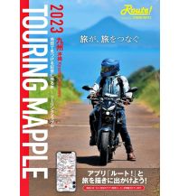 Reise- und Straßenatlanten Mapple Straßenatlas Kyushu, Okinawa 1:200.000/1:60.000 Sho-Bunsha