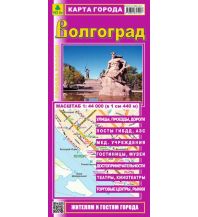 City Maps Ruz Ko - Volgograd, Wolgograd City map 1:44.000 Jana Seta