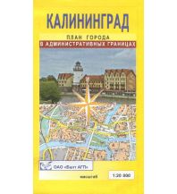 City Maps FGUBP Balt Stadtplan - Kaliningrad Königsberg 1:20.000 Jana Seta
