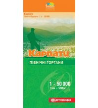 Hiking Maps Ukraine Kartohrafija-Wanderkarte Karpaty/Karpaten: Gorgany Nord 1:50.000 Kartohrafija Ukraine