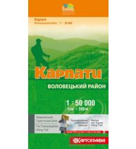 Hiking Maps Ukraine Kartohrafija-Wanderkarte Karpaty/Karpaten: Voloveckyj/Wolowezkyi Rajon 1:75.000 Kartohrafija Ukraine