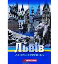 Stadtpläne Kartographia Atlas - L'viv - Lemberg 1:12.000 Kartohrafija Ukraine