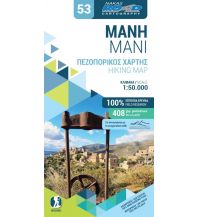 Hiking Maps Peloponnese Orama-Wanderkarte 53, Máni 1:50.000 Orama Editions