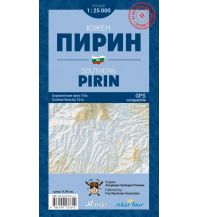 Hiking Maps Bulgaria IskarTour Wanderkarte Pirin South/Süd 1:25.000 IskarTour