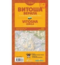 Hiking Maps Bulgaria Iskartour Wanderkarte Vitoša/Witoscha, Verila/Werila 1:25.000 IskarTour