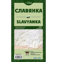Hiking Maps Bulgaria IskarTour Wanderkarte Slavjanka/Slavyanka 1:25.000 IskarTour