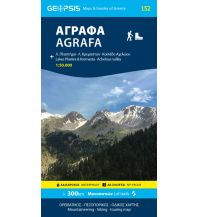 Hiking Maps Greece Mainland Geopsis-Wanderkarte 152, Ágrafa 1:50.000 Geopsis