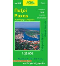 Straßenkarten Orama Map - Paxos Antipaxos 1:25.000 Orama Editions