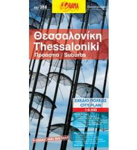 Stadtpläne Orama Stadtplan - Thessaloniki 1:9.500 Orama Editions