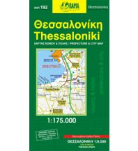 Straßenkarten Orama Präfekturkarte 192 - Thessaloniki Präfektur 1:175.000 mit Stadtplan Thessaloniki 1:9.500 Orama Editions
