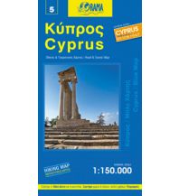 Road Maps Cyprus Orama Touristische Landkarte 5, Cyprus/Zypern 1:150.000 Orama Editions