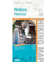 Inselkarten Ägäis Orama Wanderkarte Griechenland - Naxos 1:40.000 Orama Editions