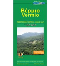 Wanderkarten Griechisches Festland Road Editions Wanderkarte Vérmio 1:50.000 Orama Editions