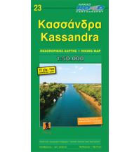 Wanderkarten Griechisches Festland Orama Hiking Map 23, Kassándra 1:50.000 Road Editions