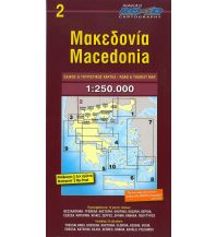 Straßenkarten Road Editions Map 2 Griechenland - Macedonia Makedonien 1:250.000 Road Editions