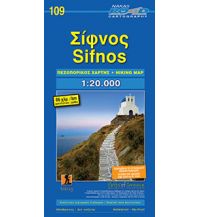 Hiking Maps Aegean Islands Orama Hiking Map 109, Sífnos 1:20.000 Orama Editions