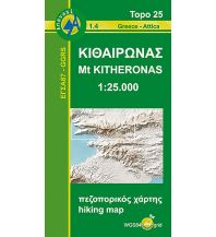 Wanderkarten Griechenland Anavasi Topo Map 25 1.4 Griechenland - Mt. Kitheronas 1:25.000 Anavasi