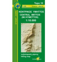 Hiking Maps Greece Mainland Anavasi Topo 10 Map 1.22, Central Hymettus 1:10.000 Anavasi