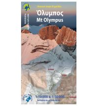 Wanderkarten Griechisches Festland Anavasi Topo 25 Map 6.1, Mt. Olympus 1:10.000/1:30.000 Anavasi