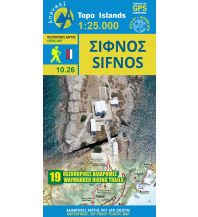Hiking Maps Aegean Islands Anavasi Topo Island Map 10.26, Sífnos 1:25.000 Anavasi