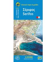 Inselkarten Ägäis Anavasi Topo Islands 10.25, Sérifos 1:20.000 Anavasi