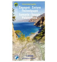 Hiking Maps Crete Anavasi Topo Kreta Map 11.13, Samariá, Soúgia, Paleóchora 1:30.000 Anavasi