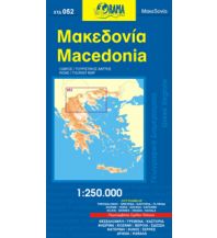 Road Maps Orama Regionalkarte 052 - Macedonia Makedonien 1:250.000 Orama Editions