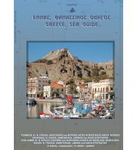 Seekarten Griechenland Eagle Ray Sea Guide - Greece Volume II - Evvoia, Sporades, N.Greece, Thasos, Samothraki Eagle Ray Publications