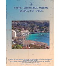 Nautical Charts Greece Eagle Ray Sea Guide - Greece Volume III - Korinthiakos, Ionian Sea, Peloponese Eagle Ray Publications