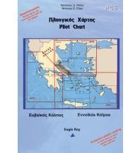 Nautical Charts Greece Eagle Ray Pilot Chart 6 - Evvoikos Kolpos 1:124.000 Eagle Ray Publications