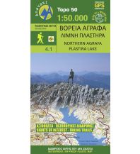 Wanderkarten Griechisches Festland Anavasi Topo 50 Map 4.1, Northern Ágrafa, Plastíra Lake 1:50.000 Anavasi