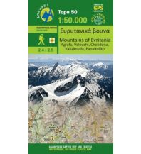 Hiking Maps Greece Mainland Anavasi Topo 50 Map 2.4/2.5, Mountains of Evritania 1:50.000 Anavasi