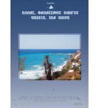 Seekarten Griechenland Eagle Ray Sea Guide - Greece Volume I - Saronischer und Argolischer Golf, Kykladen, Kreta Eagle Ray Publications