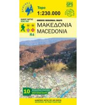 Straßenkarten Griechenland Anavasi Regional Map Macedonia/Griechisch-Makedonien 1:250.000 Anavasi