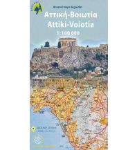 Road Maps Greece Anavasi Topo Map 100.10, Attikí/Attika, Voiotia/Böotien 1:100.000 Anavasi