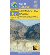 Hiking Maps Crete Anavasi Topo Kreta 11.17, Frangokástelo, Plakiás 1:25.000 Anavasi