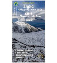 Hiking Maps Peloponnese Anavasi Topo 30 Map 8.31, Zíria (Kyllíni) 1:30.000 Anavasi