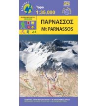 Wanderkarten Griechisches Festland Anavasi Topo 50 Map 2.1, Mt. Parnassós 1:35.000 Anavasi