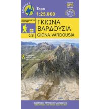 Hiking Maps Greece Mainland Anavasi Topo 25 Map 2.31, Gióna, Vardoúsia 1:25.000 Anavasi