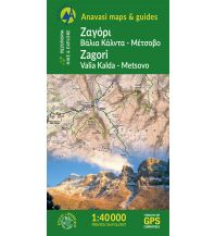Hiking Maps Greece Mainland Anavasi Topo 50 Map 3.1/6.4, Zagóri, Vália Kálda, Métsovo 1:40.000 Anavasi
