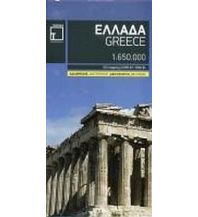 Straßenkarten Griechenland Greece Terrain Maps