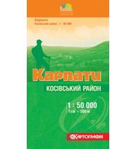 Hiking Maps Ukraine Kartohrafija-Wanderkarte Karpaty/Karpaten: Kosivskij Rajon 1:75.000 Kartohrafija Ukraine