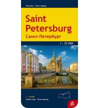 Stadtpläne City Plan - St.Petersburg 1:35.000 1:12.000 Jana Seta